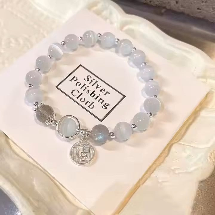 Adjustable Opal Beaded Charm Bracelet